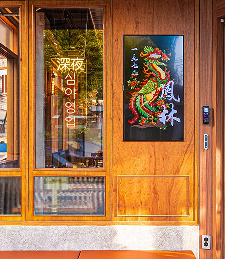 interior list figure01